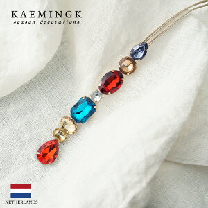 522909[130085-2]KAEMINGK(�J�C�~���O) ���C���X�g�[���I�[�i�����g �X�g���X�X�g�[�� �h���b�v�I�[�i�����g ���b�h×�u���[ [2]�mJoy�n�N���X�}�X�c���[ �I�[�i�����g �N���X�}�X�I�[�i�����g �k�� 