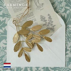 740269[130086-1]KAEMINGK(JC~O) AeB[N ACA[t } S[h [1]mTsAbgnmJoynNX}Xc[ I[ig NX}XI[ig k I_ sJLEz[