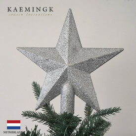 クリスマスツリー 029541[130123]オーナメント 北欧 オランダ KAEMINGK (カイミング) トップスター ツリートップ デコレーション グリッター シルバー 飾り付け 豪華 星 20cm ピカキュウホーム ピカキュウhome
