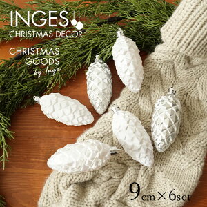 81018G220[120070]�h�C�c INGE-GLAS GOODS 9cm�X�m�[�p�C���R�[���R�[���A�z���C�g�~�b�N�X�i�v���j1�Z�b�g6�� �h�C�c���A�� �N���X�}�X�c���[ �I�[�i�����g �N���X�}�X ���[���b�p �k�� �s�J�L���E