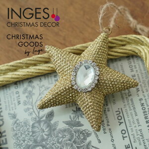 700001492[120073]�h�C�c INGE-GLAS GOODS �n���K�[�X�^�[�A�|�����W���A7.5 cm �h�C�c���A�� �N���X�}�X�c���[ �I�[�i�����g �N���X�}�X ���[���b�p �k�� �s�J�L���E�z�[�� �s�J�L���Ehome�y�܂Ƃߔ���