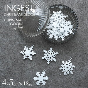 700000731[120003]hCc INGE-GLAS GOODS ̌I[ig zCg 4.5cm 12 hCcA NX}Xc[ I[ig NX}X [bp k sJLEz[ sJLEhome
