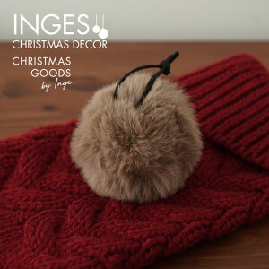 700000764[120014]�h�C�c INGE-GLAS GOODS �t�@�[�{�[�� �ӂ�ӂ� �������� �u���E�� 8cm �h�C�c���A�� �N���X�}�X�c���[ �I�[�i�����g �N���X�}�X ���[���b�p �k�� �s�J�L���E�z�[�� �s�J�L���Ehome