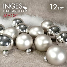 16340C109[110005]ドイツ INGE-GLAS MAGIC 8cm玉 12個セット シルバー シャイニー/マット ドイツ直輸入 ヨーロッパ 北欧 クリスマスツリー オーナメント クリスマス ピカキュウホーム ピカキュウhome