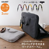 楽天市場】ノートパソコン ケース 入れたまま（バッグ｜バッグ・小物 