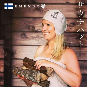 yEM-2906zEMENDO Gh TEieg [~o[ g~C l k E tBh A sJLEz[ sJLEhome