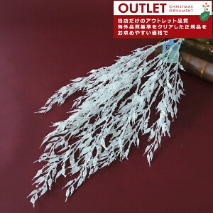 AEgbg 220470[139001outlet] I[ig KAEMINGK(JC~O) tFCNO[@zCgOXsbN 78.5cm 1 NX}Xc[ I[ig NX}XI[ig k I_ 