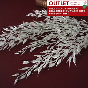 AEgbg 220471[139002outlet] I[ig KAEMINGK(JC~O) tFCNO[@Vo[OXsbN 78.5cm 1 NX}Xc[ I[ig NX}XI[ig k I_ 