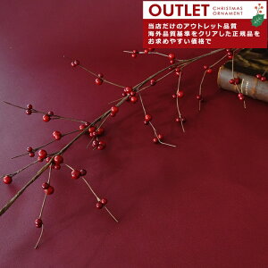 AEgbg 620445[139006outlet] I[ig KAEMINGK(JC~O)tFCNO[ VsbN 110cm 1 NX}Xc[ I[ig NX}XI[ig k I_ sJLEz