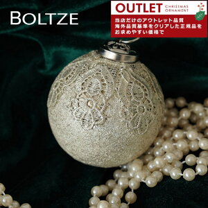 AEgbgset 2026734[190001-3outlet]NX}Xc[ I[ig hCc BOLTZE({c) KX{[ psG LI 1 [3] 8cm [XX[Y NX}X sJLEz[ sJLEhom