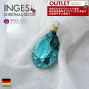 アウトレット 10120S019 ドイツINGE-GLAS MANUFAKTUR（インゲ・グラス）のTREND2019[A5] トレンドライン Diamant [Abl…