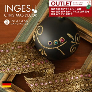 AEgbg 20967T008 hCcINGE-GLAS MANUFAKTUR(CQEOX)TREND2019[A29]@Kugel@Noble Border@schwarz matt@[A{[I[ig@m[u{[_[@}bgubN] ySWAROVSKI XtXL[