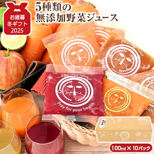 y200~OFFz Ε Ε N Mtg Y Ⓚ ؃W[X lߍ킹 Zbg 100ml×10P NMtg lQW[X ɂ񂶂W[X wV[ v[g NHi 蕨 r[cW