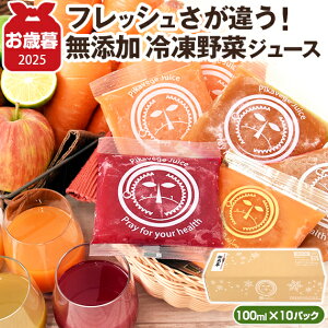 y100~OFFz Ε Ε N Mtg Y Ⓚ ؃W[X lߍ킹 Zbg 10pbN NMtg Y lQW[X hN ɂ񂶂W[X wV[ v[g NHi 