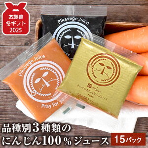 y200~OFFz Ε Ε ɂ񂶂W[X Y lQW[X v~AZbg 100ml×15P sJC`؂ jWW[X LbgW[X N NHi  蕨 v[