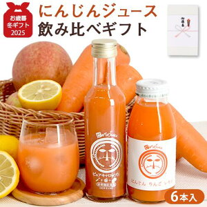 y200~OFFzΕ Ε Mtg ɂ񂶂W[X Y lQW[X ݔ׃MtgZbg 6{ Y jWW[X lQ񂲃W[X R[hvXW[X Xg[g 