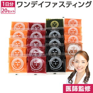 y ΌV tďC z fC t@XeBO Zbg 20pbN t@XeBOZbg W[XNY NYW[X Y ɂ񂶂W[X fH R[hvXW[X y