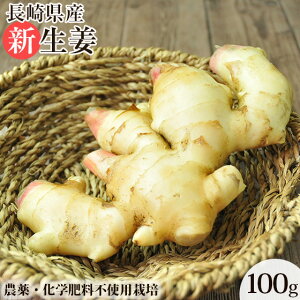 _ I ( VI ) 100g 茧Y 傤 VEK ₦ ₦΍ ₦ _͔| w엿 Y Y YHi N NHi RHi  ۂۂ   I Ð|