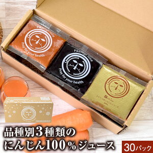 Y Ƃׂ ɂ񂶂W[X v~AZbg 100ml×30P 䒆 N Mtg _lQ lQW[X ؃W[X N NMtg v[g R[hvXW[X lQ 