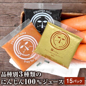 Y Ƃׂ ɂ񂶂W[X v~AZbg 100ml×15P 䒆 ؃W[X _lQ lQW[X ؃W[X Mtg N NMtg Mtg  v[g R[hvX