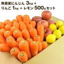楽天市場 野菜 きのこ 人気ランキング481位 売れ筋商品