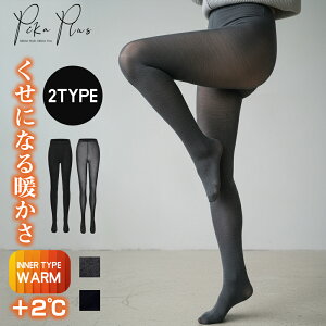 y ɂȂg Sn悳 / (2type 2color) z ^Cc fB[X ~ H t r VN ^Cc ԊO g    O[ fXN[N  ₦΍ ^C