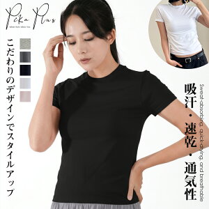 y 1łCi[ƂĂ / g₷5F z tVcfB[X TVc n  z TVc fB[X  n  ⊴ tVc fB[X   X|[c N