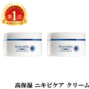 男性 乾燥肌 クリームの人気商品 通販 価格比較 価格 Com