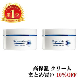 楽天市場 クレーター 薬の通販