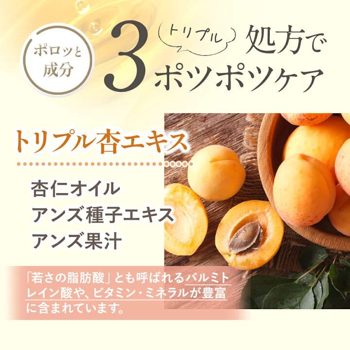 楽天市場】【初めての方限定 30％OFF】 首 イボ 除去 クリーム スーベ 