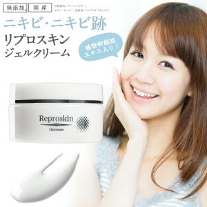 yz jLr  N[^[ N[ }XN r ΍ AזEGLXz vXL WFN[ 50g Y fB[X l Ff  ʉ  N[^[ 