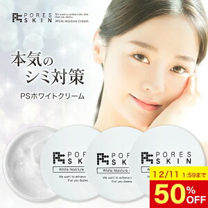 y50OFF 111:59܂Łzyz  V~  I[C  Y ̃N[ 򕔊Oi PszCgN[ 30g 3Zbg Y fB[X XLPA ь  p  V