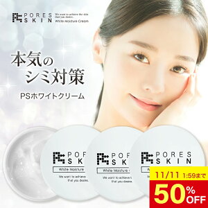 y50OFF 111:59܂Łzyz  V~  I[C  Y ̃N[ 򕔊Oi PszCgN[ 30g 3Zbg Y fB[X XLPA ь  p  V