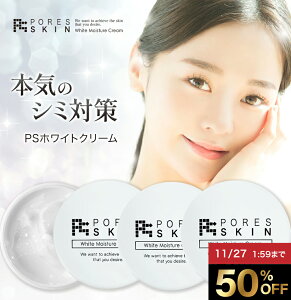 y50OFF 271:59܂Łzyz  V~  I[C  Y ̃N[ 򕔊Oi PszCgN[ 30g 3Zbg Y fB[X XLPA ь  p  V