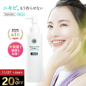 y20%OFF 271:59܂Łzyz jLr N[^[  jLrPA ϐ Ԃ 򕔊Oi p vXL x[X [V 200mL ێ vt jLr  Y fB[X XLP