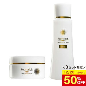 �y3�Z�b�g���� 50��OFF�z�y�����z ���� ������ �̔� ���΂��� ���� �q���� ������ �g���l�L�T���_ ��򕔊O�i ��p ���Y�� ���v���X�L��R���[�V���� 100mL+���C�X�`���[�N���[�� 50g �X�L���P�A 