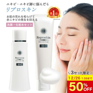 �y3�Z�b�g���� 50��OFF�z�y�����z �j�L�r�� ���ϐ� ��� �X�L���P�A�Z�b�g ��p ��򕔊O�i ���v���X�L�� 100mL ���t�H�[�� 100g ���Y�� �ێ� ���� ���ł� �@ �}�X�N�j�L�r �΍� �����Y ���f�B