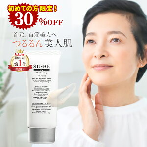 y߂Ă̕ 30OFFz  C{  N[ X[xEX 40gyz C{ ȃC{ ibo Vl    s[O  񂢂 ۂۂ p ngM  NCj   fR