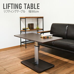 teBOe[u ~e[u ~e[u 90 iK JtFe[u Z^[e[u rOe[u _CjOe[u Ƌ _[NuE Vv fUC V