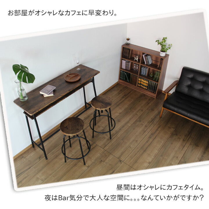 テーブル 机 バーテーブル カフェ おしゃれ 1台販売 カウンターテーブル 新生活 ハイテーブル