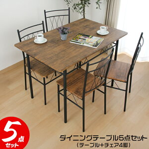 yN[|zzIz _CjOe[u5_Zbg 4lp _CjO`FA 110cm y JtFeCXg RpNg ȒP ۂ݂ттfUC VRؕ t[̓c}