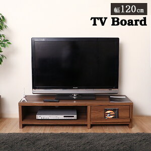 _|Cg2{I^er{[h 120cm k er [{[h o tbv [{[h rt uEF V