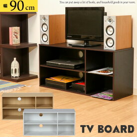 楽天市場 ブルーレイレコーダー ラックの通販