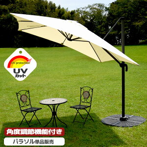 yN[|zzz K[fp\ ^ UVJbg px nMOp\ 360x] O΍ 悯 JtF X  nhJ XNGA x[Xʔ V