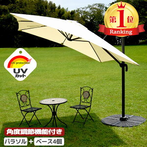 yN[|r[T Jo[v[gz K[fp\ ^ px[X4Zbg nMOp\ UVJbg px 360x] O΍ 悯 ɋ JtF X  n