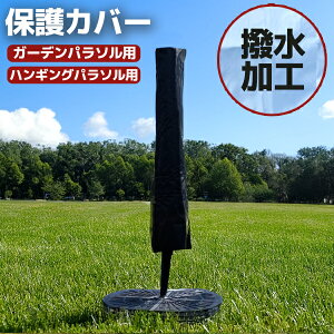 p\Jo[ یJo[ ͂ ^ K[fp\ Ăh~ h~ ی [ p\p nMOp\p K[fp\Jo[ H J悯  V