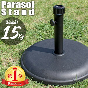 p\x[X 15kg p\X^h X`[Zg aLbv2t p\̑  15kgx[XPi p\ʔ K[fp\p Op\ p p\ p O p