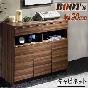 �y�|�C���g3�{�z �y��90cm�z�d�b�� FAX�� ���r���O�L���r�l�b�g ���b�N ���r���O���[ ���r���O�{�[�h �v�b�V�����J�� ���[ �V����