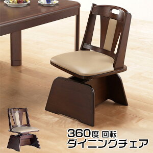 _CjO`FA 1r IȂ360x] nCobN VR uE V