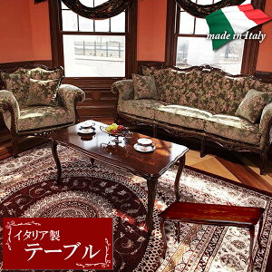 e[u C^A AƋ ۛ NVbNƋ Z^[e[u R[q[e[u AeB[N V